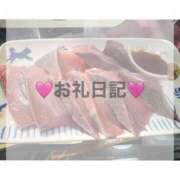 ヒメ日記 2025/06/09 15:15 投稿 ゆあ シャブール