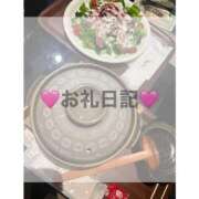 ヒメ日記 2025/06/10 19:30 投稿 ゆあ シャブール