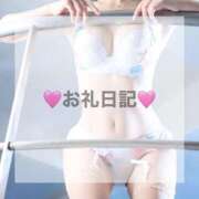 ヒメ日記 2025/06/25 08:30 投稿 ゆあ シャブール