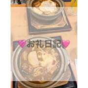 ヒメ日記 2025/07/05 17:31 投稿 ゆあ シャブール