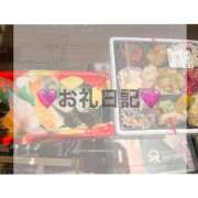 ヒメ日記 2025/07/07 17:45 投稿 ゆあ シャブール