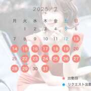 ヒメ日記 2025/07/13 18:31 投稿 ゆあ シャブール