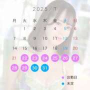 ヒメ日記 2025/07/22 01:19 投稿 ゆあ シャブール