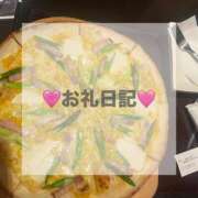 ヒメ日記 2025/11/29 12:31 投稿 ゆあ シャブール