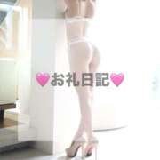 ゆあ 💌本指名Y様♡ シャブール