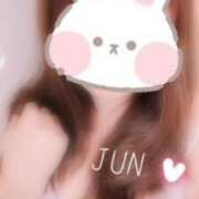 ヒメ日記 2025/01/30 07:40 投稿 潤(じゅん) 天国にいちばん近い島　ニューカレドニア式高級アロマエステ(カサブランカグループ)