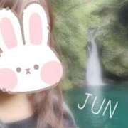 潤(じゅん) 出勤★ 天国にいちばん近い島　ニューカレドニア式高級アロマエステ(カサブランカグループ)