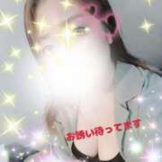 ヒメ日記 2025/04/24 12:48 投稿 浜崎妃葉莉 五十路マダムエクスプレス船橋店(カサブランカグループ)