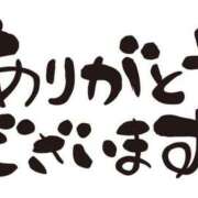 ヒメ日記 2026/05/01 14:30 投稿 浜崎妃葉莉 五十路マダムエクスプレス船橋店(カサブランカグループ)