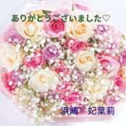 ヒメ日記 2026/05/22 17:36 投稿 浜崎妃葉莉 五十路マダムエクスプレス船橋店(カサブランカグループ)