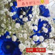 ヒメ日記 2026/06/15 16:42 投稿 浜崎妃葉莉 五十路マダムエクスプレス船橋店(カサブランカグループ)