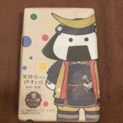 ヒメ日記 2025/08/27 21:43 投稿 かりん 品川ミセスアロマ（ユメオト）