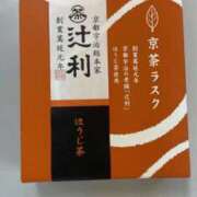 ヒメ日記 2025/09/13 01:48 投稿 かりん 品川ミセスアロマ（ユメオト）