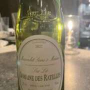 ヒメ日記 2025/12/02 15:10 投稿 かりん 品川ミセスアロマ（ユメオト）