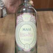 ヒメ日記 2025/12/08 14:12 投稿 かりん 品川ミセスアロマ（ユメオト）