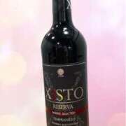 ヒメ日記 2026/01/23 20:25 投稿 かりん 品川ミセスアロマ（ユメオト）