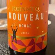 ヒメ日記 2026/02/05 11:01 投稿 かりん 品川ミセスアロマ（ユメオト）