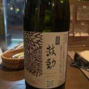 ヒメ日記 2026/03/10 00:27 投稿 かりん 品川ミセスアロマ（ユメオト）