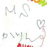 ヒメ日記 2026/03/17 21:33 投稿 かりん 品川ミセスアロマ（ユメオト）