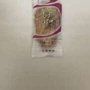 ヒメ日記 2026/04/08 21:14 投稿 かりん 品川ミセスアロマ（ユメオト）