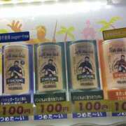 かりん 発見 品川ミセスアロマ（ユメオト）