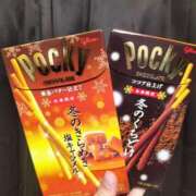 ヒメ日記 2024/12/17 11:30 投稿 るり 11チャンネル