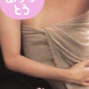 ヒメ日記 2025/12/18 15:47 投稿 るな 人妻倶楽部　ひまわり