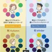 ヒメ日記 2025/03/15 15:04 投稿 奏 リア プルプルハウス