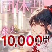 ヒメ日記 2026/07/16 22:16 投稿 奏 リア プルプルハウス