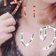 ヒメ日記 2024/12/11 14:05 投稿 しの 鹿児島ちゃんこ 薩摩川内店