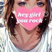 ヒメ日記 2025/02/10 11:06 投稿 しの 鹿児島ちゃんこ 薩摩川内店