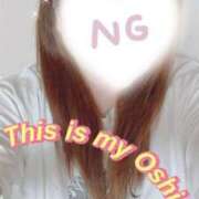 ヒメ日記 2025/07/17 12:12 投稿 しの 鹿児島ちゃんこ 薩摩川内店