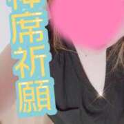 ヒメ日記 2025/09/09 15:38 投稿 しの 鹿児島ちゃんこ 薩摩川内店