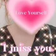 ヒメ日記 2026/01/07 07:37 投稿 しの 鹿児島ちゃんこ 薩摩川内店