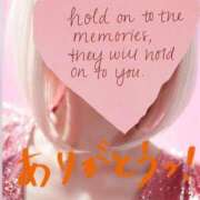 しの 有難い♡ 鹿児島ちゃんこ 薩摩川内店