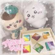 ヒメ日記 2025/03/23 22:54 投稿 なお チェックイン横浜女学園