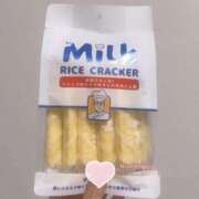 ヒメ日記 2025/07/23 10:41 投稿 なお チェックイン横浜女学園