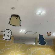 なお あした！ チェックイン横浜女学園