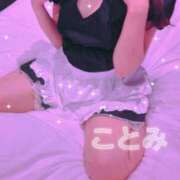 ヒメ日記 2025/01/21 18:05 投稿 ことみ 千葉サンキュー