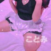 ヒメ日記 2025/06/11 19:01 投稿 ことみ 千葉サンキュー