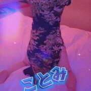 ことみ 待ってます♡ 千葉サンキュー