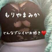 ヒメ日記 2025/02/03 14:44 投稿 森山美香 五十路マダム金沢店