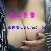 ヒメ日記 2025/04/05 19:56 投稿 森山美香 五十路マダム金沢店