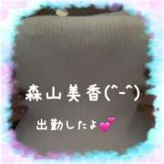 ヒメ日記 2025/04/08 15:26 投稿 森山美香 五十路マダム金沢店