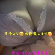 ヒメ日記 2025/04/18 20:08 投稿 森山美香 五十路マダム金沢店