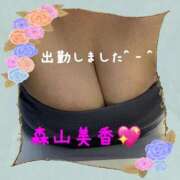 ヒメ日記 2026/07/24 22:02 投稿 森山美香 五十路マダム金沢店