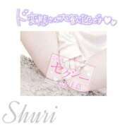 ヒメ日記 2025/12/12 16:06 投稿 しゅり ドMな奥様 京都店