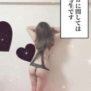 ヒメ日記 2025/12/12 19:08 投稿 しゅり ドMな奥様 京都店