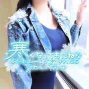 ヒメ日記 2025/12/13 08:08 投稿 しゅり ドMな奥様 京都店