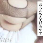 ヒメ日記 2026/04/02 21:04 投稿 しゅり ドMな奥様 京都店